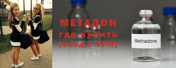 прущий лед Сафоново