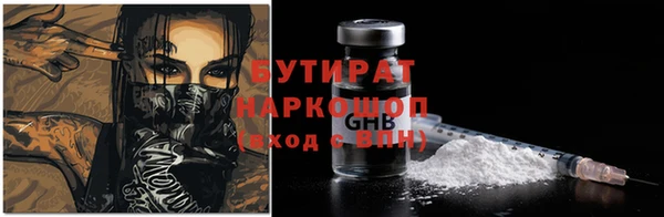 прущий лед Сафоново
