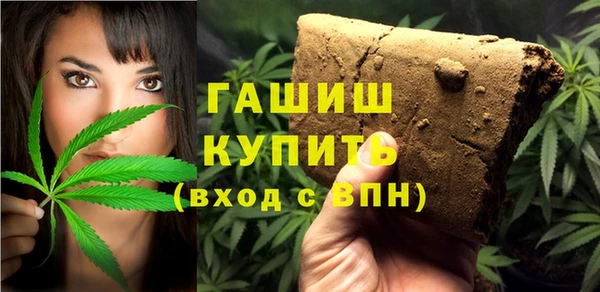 прущий лед Сафоново