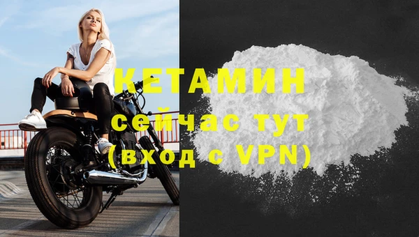 спиды Саяногорск