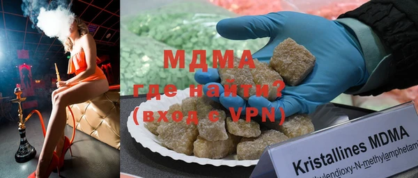прущий лед Сафоново