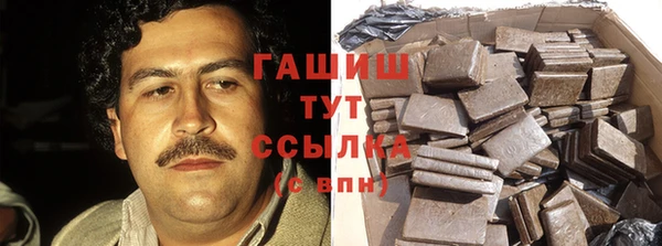 прущий лед Сафоново