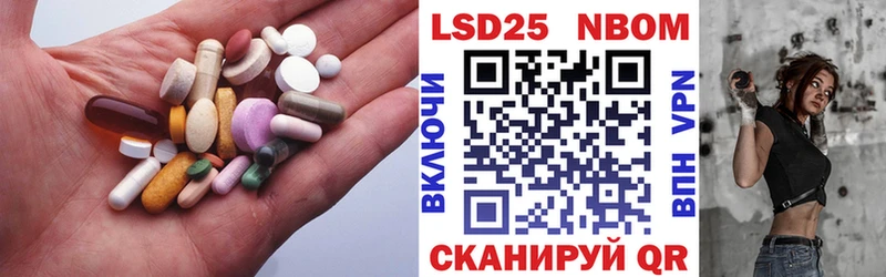 Купить закладки  Среднеуральск  Лсд 25 экстази ecstasy 