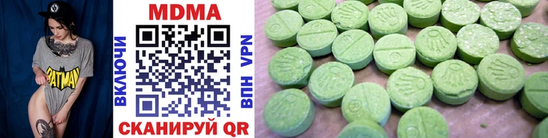 MDMA crystal Купить где Среднеуральск