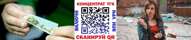 ТГК THC oil  Купить  Среднеуральск 
